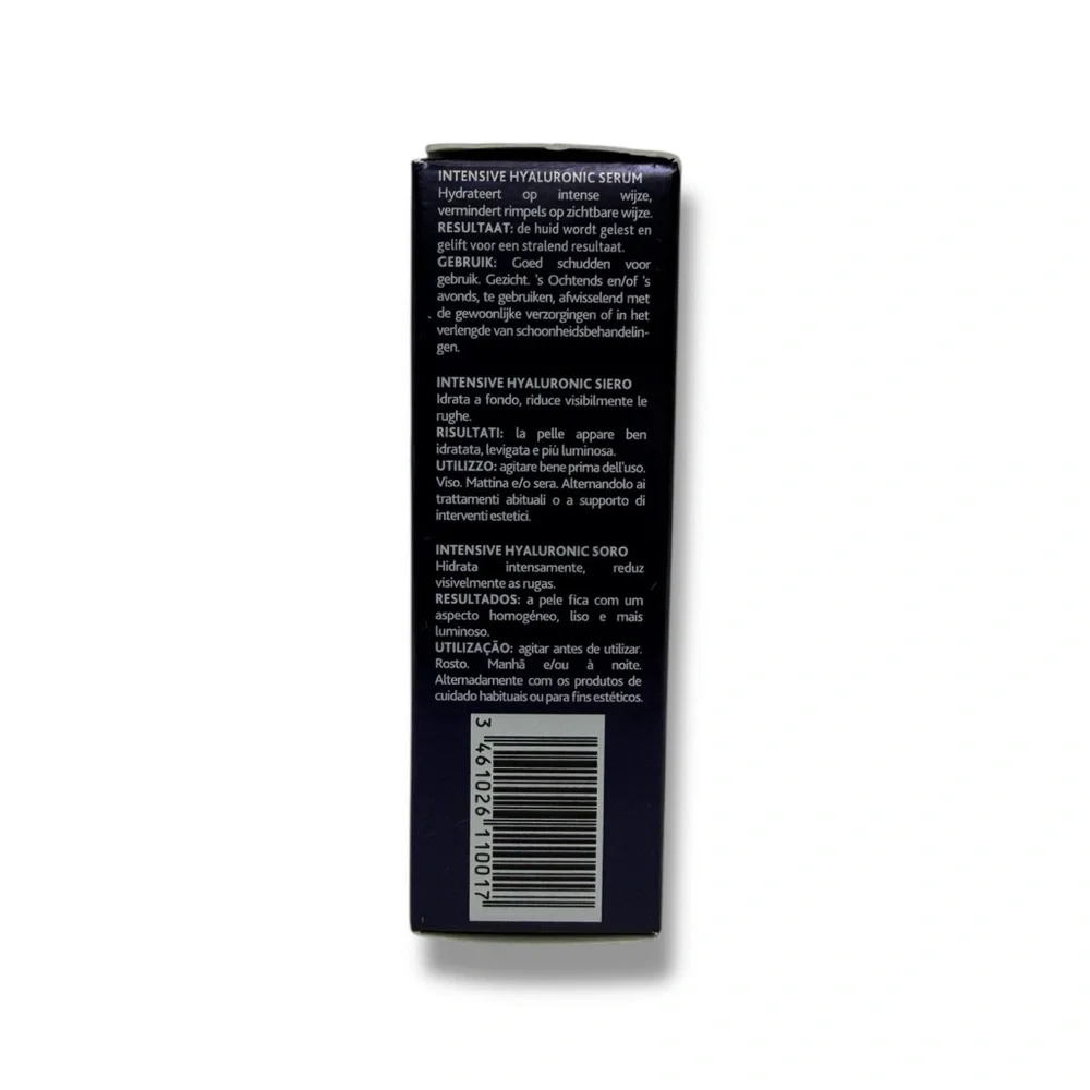 Institut Esthederm Intensive Hyaluronic Serum 5mL 0.16 fl oz‎ Anti-Aging Serum